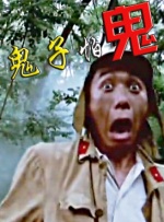 国产黄视频在线观看